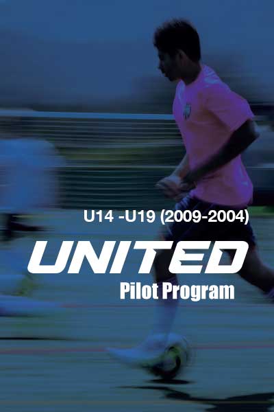 United Pilot Program
